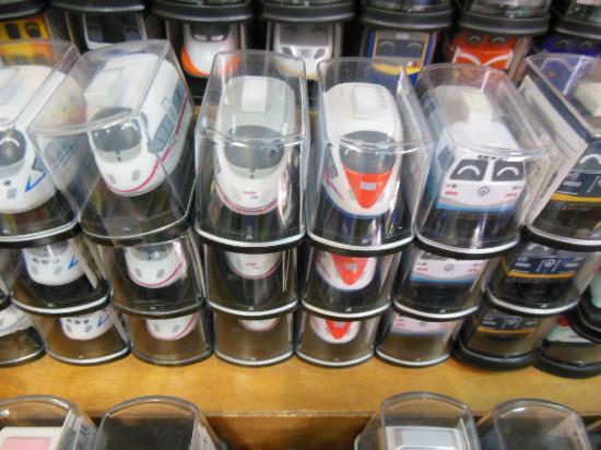 Kaohsiung Underground Railway Information Center